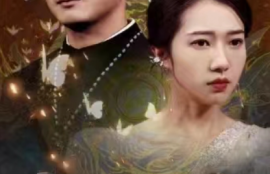 短剧《神龙下山（78集全）》夸克网盘资源免费观看