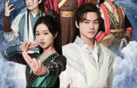 短剧《长生万万年（放肆！我是你老祖宗）绝世老祖（85集全）》夸克网盘资源免费观看