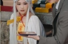 短剧《周易封神（80集全）》夸克网盘资源免费观看