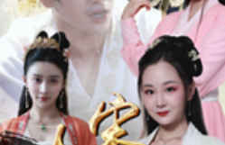 短剧《大宋小郎君（92集全）》夸克网盘资源免费观看