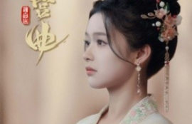 短剧《缠宫曲（80集全）》夸克网盘资源免费观看