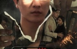 短剧《妻子背叛我全网直播（1-58集）》夸克网盘资源免费观看