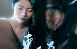 短剧《来不及爱你(80集全）》夸克网盘资源免费观看