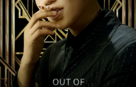 短剧《出渊（96集全）》夸克网盘资源免费观看