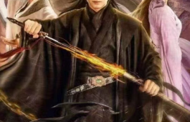 短剧《北冥仙帝（101集全）》夸克网盘资源免费观看