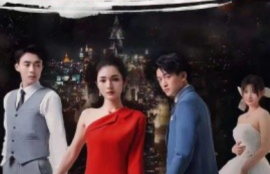 短剧《狐狸的诱惑（80集全）》夸克网盘资源免费观看