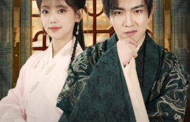 短剧《大周皇太子（91集全）》夸克网盘资源免费观看