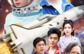 短剧《爸妈的尊严（80集全）》夸克网盘资源免费观看