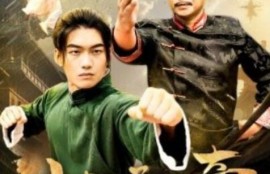 短剧《功夫父子传奇（1-53集）》夸克网盘资源免费观看