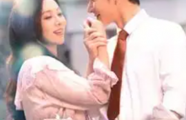 短剧《相亲相到大boss&---遇见正确的你(101集全）》夸克网盘资源免费观看