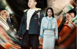 短剧《玉不琢不成器（1-31集）》夸克网盘资源免费观看