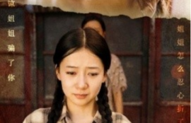 短剧《你本是高山（60集全）》夸克网盘资源免费观看