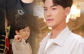 短剧《让你带娃，你居然教他修仙（1-54集）》夸克网盘资源免费观看