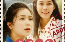 短剧《穿回90年帮我妈摆脱渣爹（32集全）》夸克网盘资源免费观看