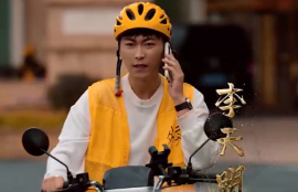 短剧《都市咸鱼娶女帝（100集全）》夸克网盘资源免费观看