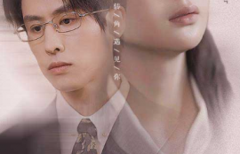 短剧《爱在转角遇见你（83集全）钟熙&---王寒阳》夸克网盘资源免费观看