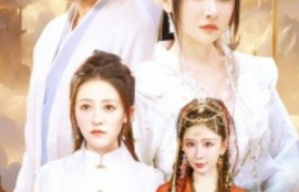 短剧《我真不是神仙啊（80集全）》夸克网盘资源免费观看