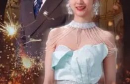 短剧《恋爱上上签（81集全）》夸克网盘资源免费观看