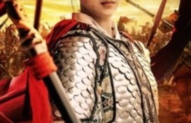 短剧《桃花枪下凤无双（47集全）》夸克网盘资源免费观看