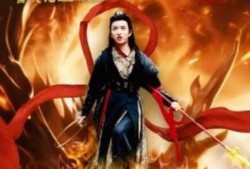 短剧《哪吒之替天行道（70集全）》完整版高清免费观看