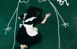 短剧《晨曦（80集全）》夸克网盘资源免费观看