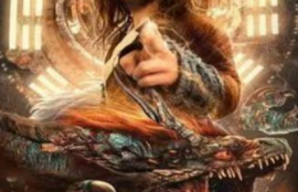 短剧《都市修仙传（87集全）》夸克网盘资源免费观看