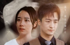 短剧《姐，我回来了（77集全）》夸克网盘资源免费观看