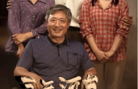 短剧《三年河东，三年河西（71集全）》夸克网盘资源免费观看