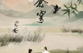 短剧《剑破苍穹（98集全）》夸克网盘资源免费观看