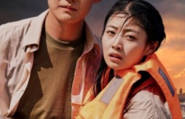 短剧《大决堤之逆行救援（59集全）》夸克网盘资源免费观看