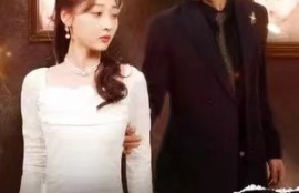 短剧《此生不负你情深（80集全）》夸克网盘资源免费观看