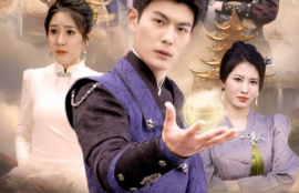 短剧《无敌从打破未婚妻算计开始（80集全）》夸克网盘资源免费观看