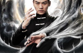 短剧《武极乾坤（90集全）》夸克网盘资源免费观看