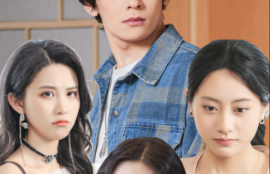 短剧《遭了，我被女神包围了（78集全）》夸克网盘资源免费观看