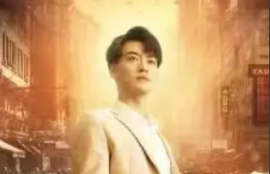 短剧《重启2000之传奇人生（84集全）》夸克网盘资源免费观看