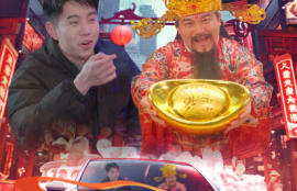 短剧《财神带我飞驰人生（88集全）》夸克网盘资源免费观看