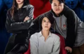 短剧《我的前世是仵作（95集全）》夸克网盘资源免费观看