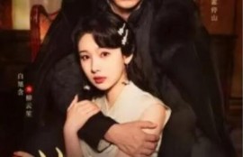 短剧《情迷上海滩（94集全）王道铁＆白旭含》完整版高清免费观看