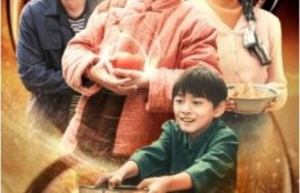 短剧《八零小福宝，稳拿团宠剧本（1-56集）》夸克网盘资源免费观看