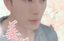 短剧《仙帝归来当赘婿（78集全）》夸克网盘资源免费观看