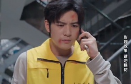 短剧《魔幻手机之神仙驾到（88集全）》夸克网盘资源免费观看