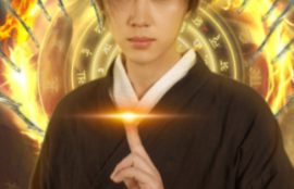 短剧《天师下山，要相信科学（89集全）》夸克网盘资源免费观看