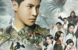 短剧《仙都破烂王（95集全）》夸克网盘资源免费观看