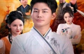 短剧《我真不是无敌啊（80集全）》夸克网盘资源免费观看