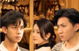 短剧《男人三十之婚姻保卫战（1-31集）》夸克网盘资源免费观看