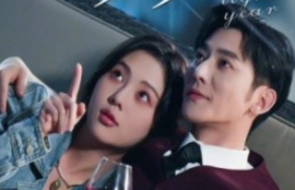 短剧《八点六光年（81集全）朱茉颜》夸克网盘资源免费观看