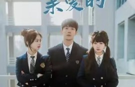 短剧《我最亲爱的&---迟来的爱（80集全）》夸克网盘资源免费观看