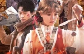 短剧《她是救世主（62集全）》完整版高清免费观看