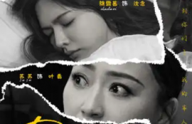 短剧《别忘记她（1-65集）》夸克网盘资源免费观看