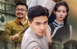 短剧《万夫莫敌（50集全）书雪漫》完整版高清免费观看